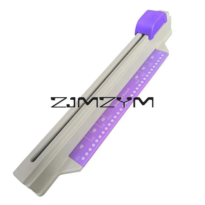 30 Holes Punchersliding Light Duty Paper Punch Multi-function Punch A4/B5/A5/B6 Paper Binder Punch, Sliding Hole Puncher