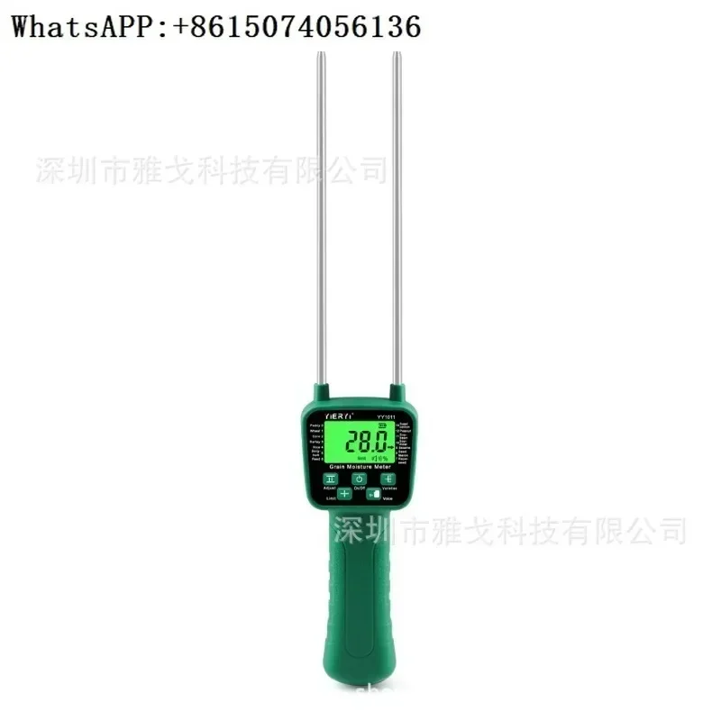 Grain moisture and humidity tester, rice, barley, sesame moisture tester, digital display, handheld probe, voice broadcast
