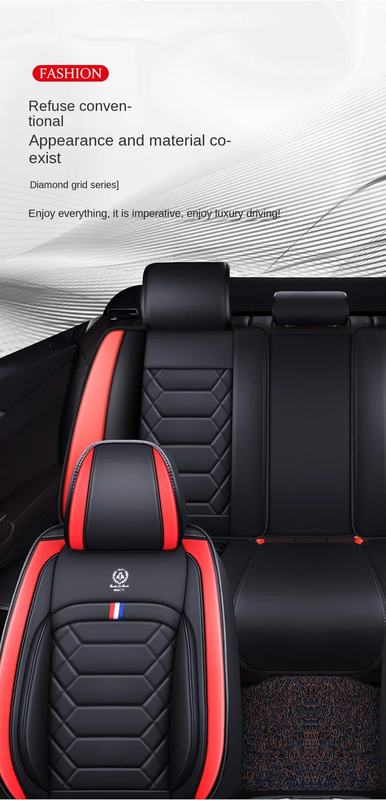 Luxury Style Universal Car Seat Cover for Mercedes All Car Models E-CLASS W210 W212 W213 C207 C238 Interior Car Accessories