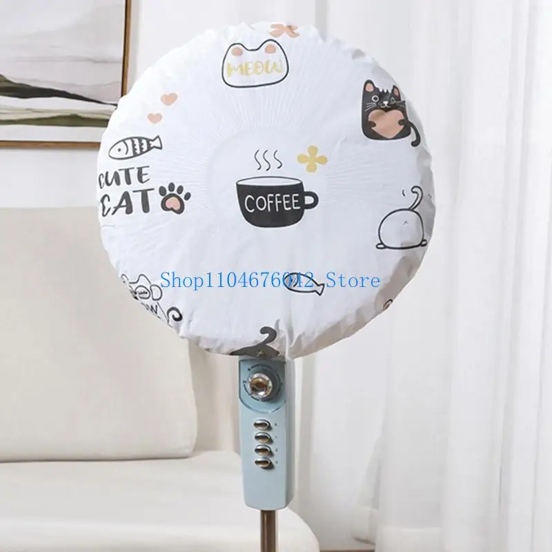 5asd Electric Fan Covers Safety Protective Waterproof Dust Proof Round Fan Covers Antipollution AntiPinch Hand Fan Dust Covers