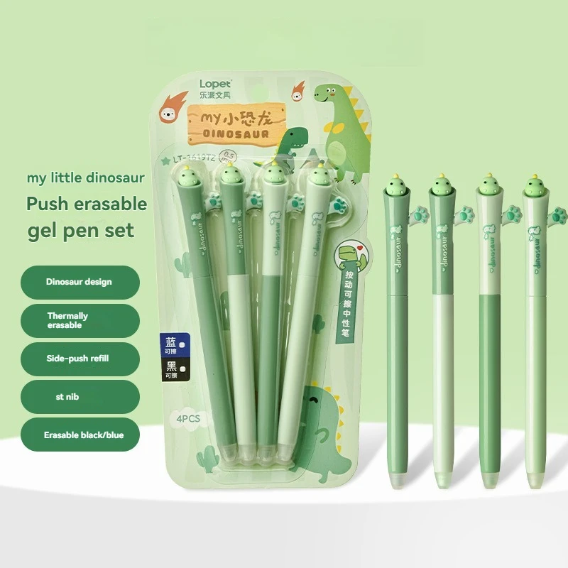 4PCS Small Dinosaur Erasable Gel Pen With Push Out Core Thermal Sensitive Erasable Pen Black Blue Student Stationery