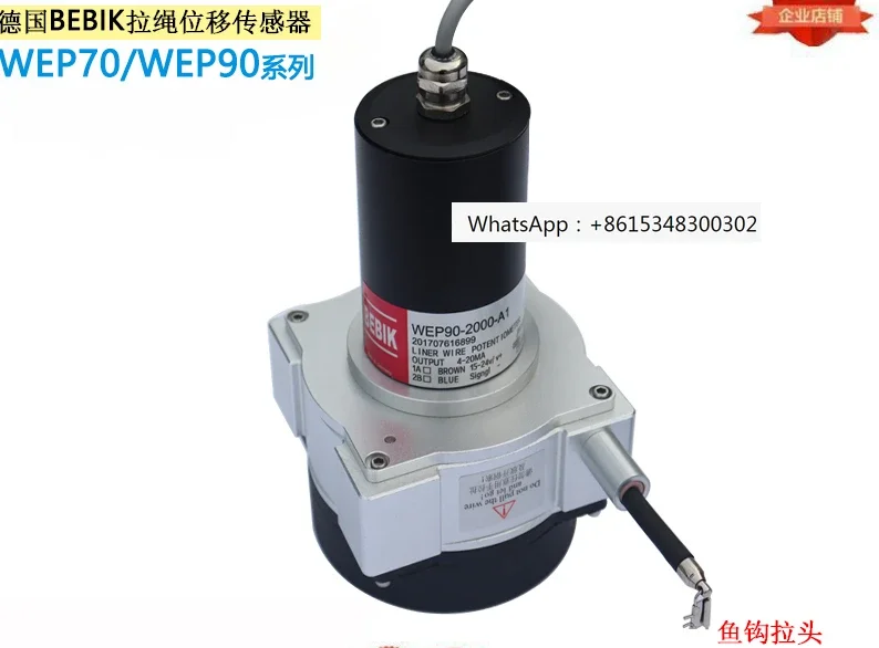 WEP50-1000-A1 Rope Displacement Sensor Shield Machine WEP50 WEP70-1500-A1 Sensor