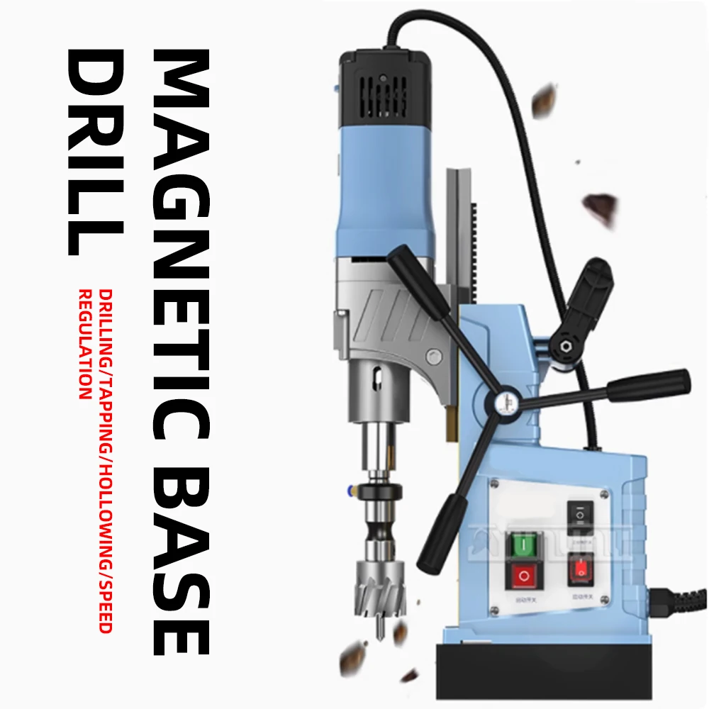 

Industrial Grade Small Magnetic Suction Seat Drill Multifunctional Iron Suction Electromagnetic Table Drill Air Coring 220V