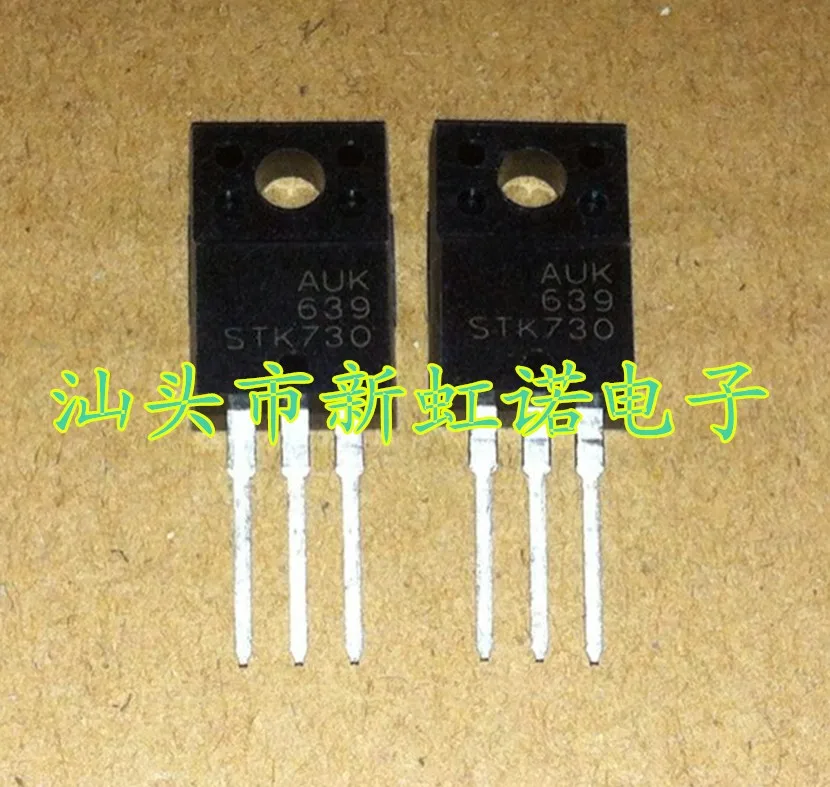 5 Cái/lốc Mới Ban Đầu STK730 Triode Mạch Tích Hợp Chất Lượng Tốt Còn Hàng