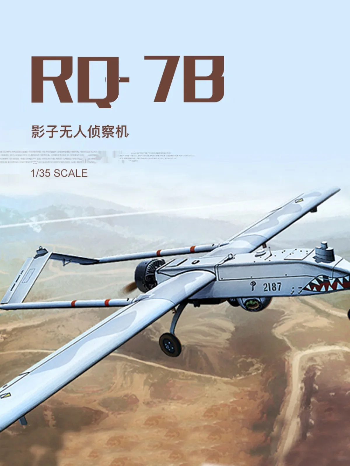 Academy Assembly Aircraft Model Kit, 12117, Exército dos EUA, RQ-7B, UAV 1/35