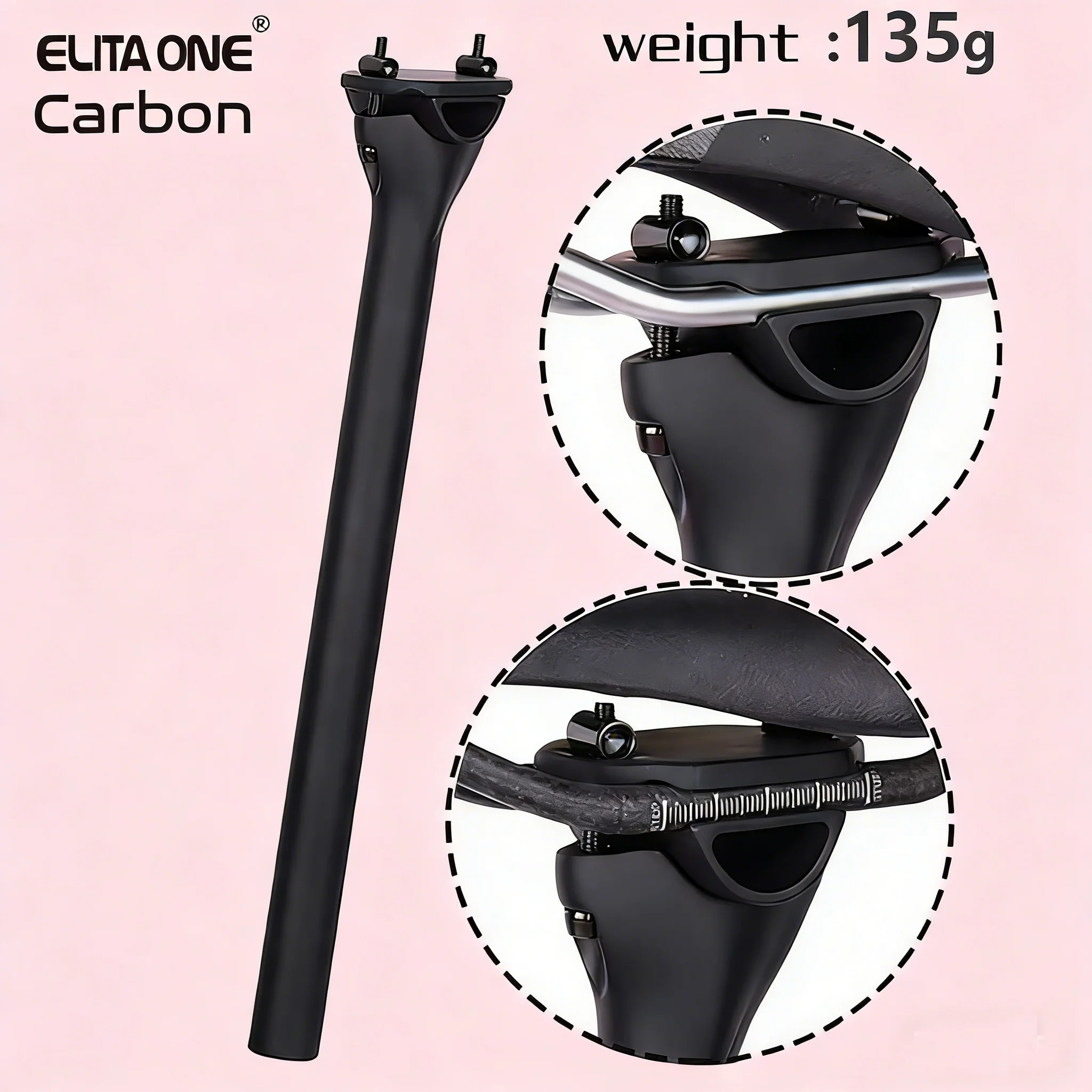 Mtb Saddle Lightweight - 엘리타온 카본 시트포스트 경량 145g 27.2/30.9/31.6mm