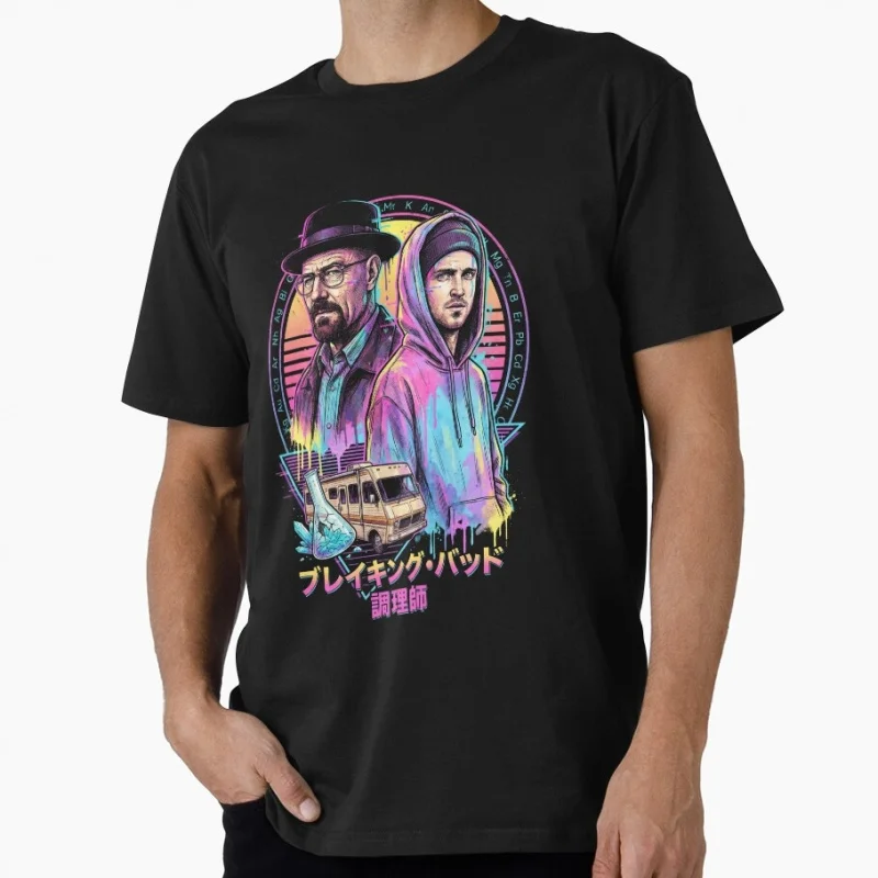 

Vintage Crime Movie Breaking Bad RV Camper Gift t shirt Men's 100% cotton O-Neck Short Sleeve Graphic clothes All size tee S-6XL