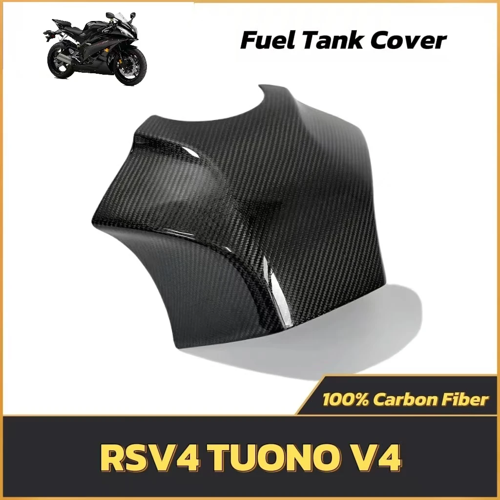 

for Apulia RSV4 / TUONO V4 2022 - 2023Motorcycle100% Carbon Fiber Modification Accessory - Fuel Tank Protection Cover