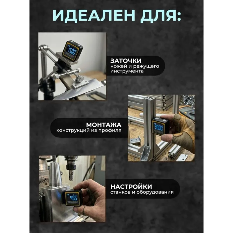 [NEWA76K!】 Magnetic Level Electronic Protractor-Durable Plastic, For Precision Angle Measurement, Ideal For Construction And DIY