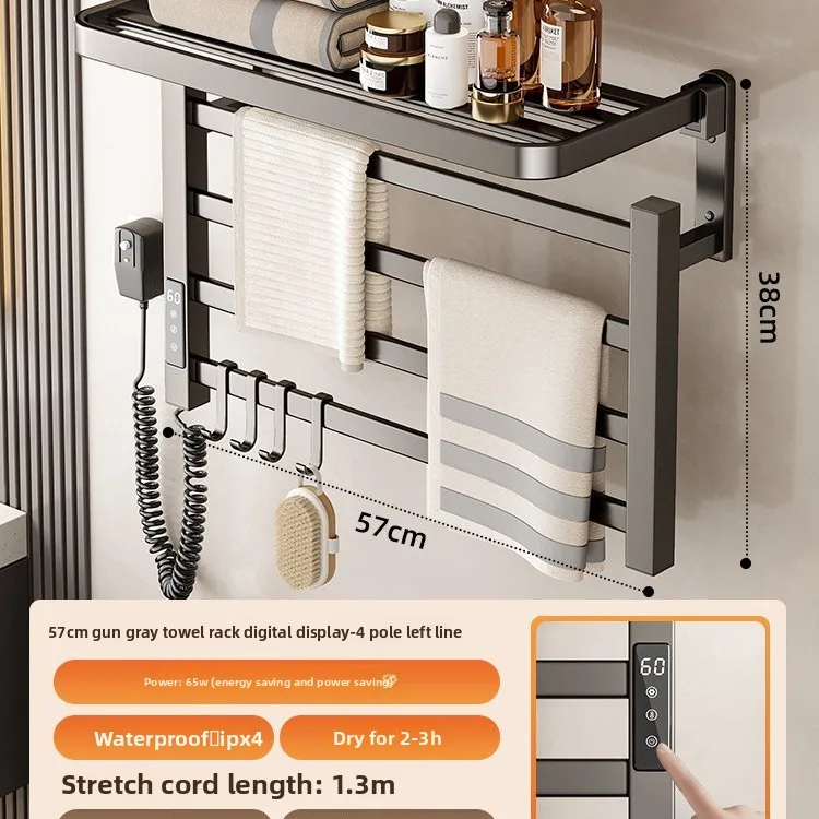 مجفف رف المناشف الذكي الكهربائي المُسخن مكون من 4 طبقات مع تعقيم سريع ومثبت على الحائط ولا يتطلب حفر #2