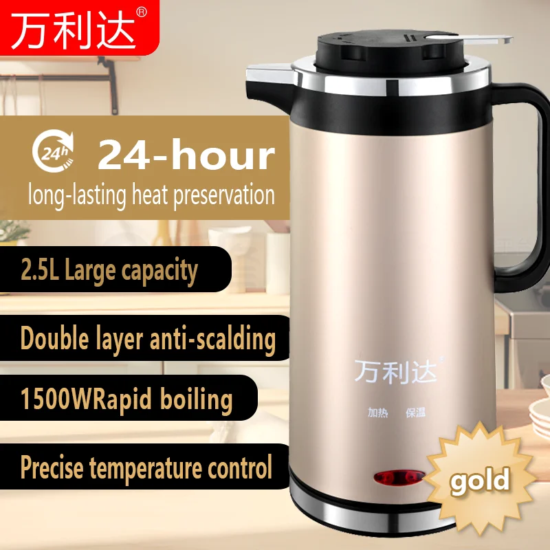 

2L Electric Kettle Leakproof Heatproof Food Grade Electric Kettle for Household