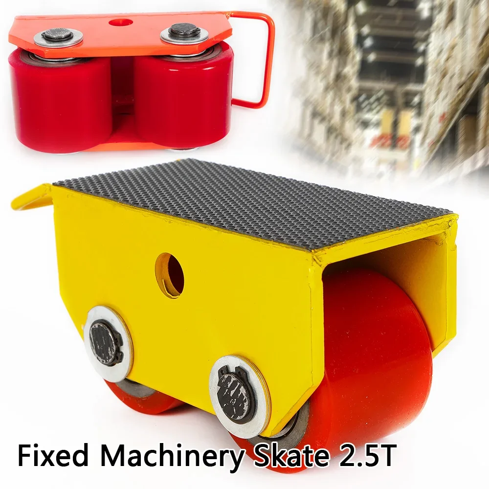 2.5T Fixed Steel Machinery Skate with PU Roller & Rubber Surface - Heavy Duty Transport Tool