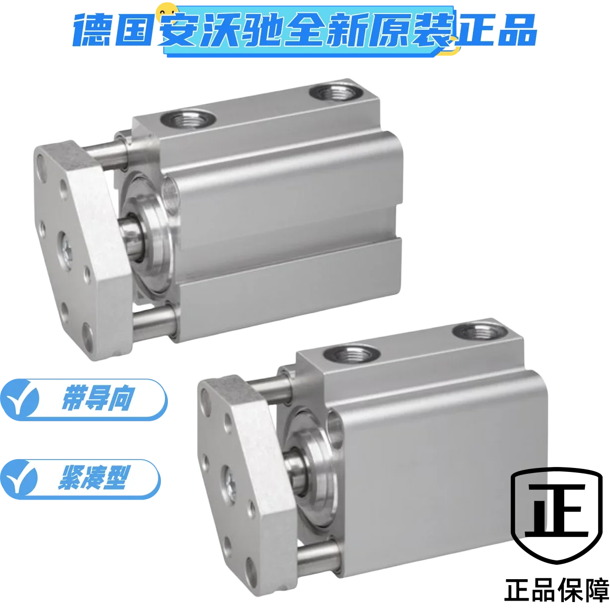 Germany AVENTICS KHZ cylinder 0822010824, R440001834, 0822010564