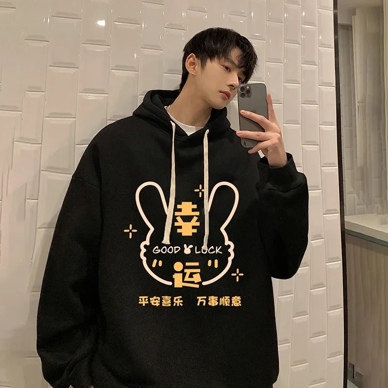 Men's Oversized Hoodie Off White Lucky Print Hoodies with Hat Over size for Men 5XL Man Hoody Casual Wear Male Sweatshirt