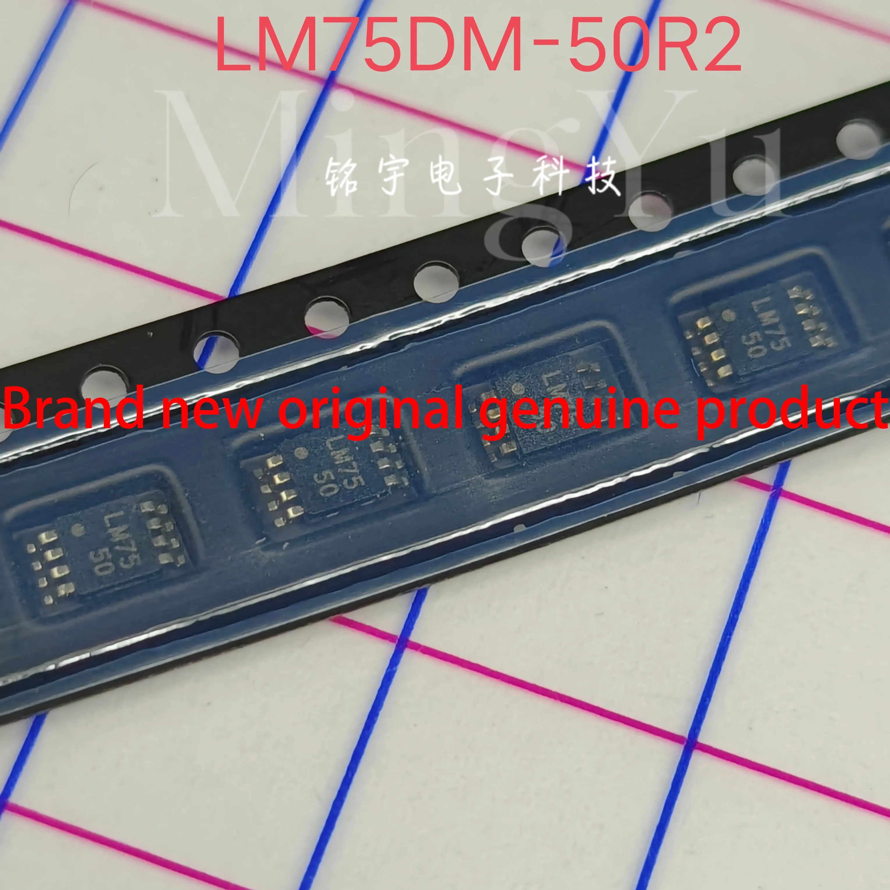 LM75DM-50R2 LM75 100% Brand New Digital Temperature Sensor and Thermal Watchdog IC Chip Original Authentic MSOP8