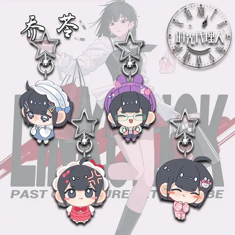 Link‑Click Acrylic Keychain Qiao‑Ling Jo Big‑head Chibi Cute‑styled Anime Merchandise Everyday Commuting Backpack Ornament Gift