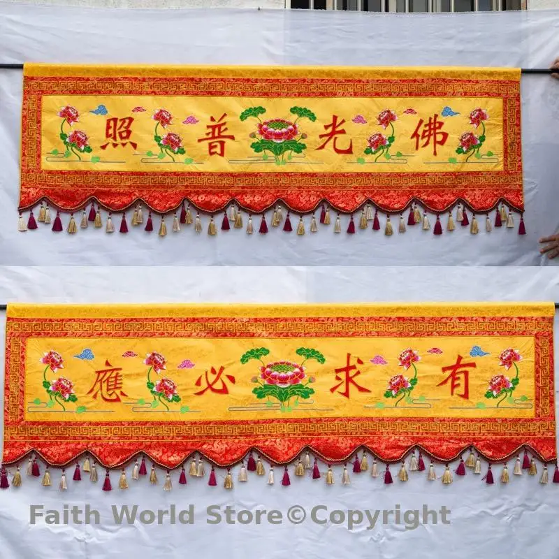 Buddhism Taoism Buddha Hall Temple Auspicious Embroidery Buddha statue Altar wall banner Decoration background cloth backdrop