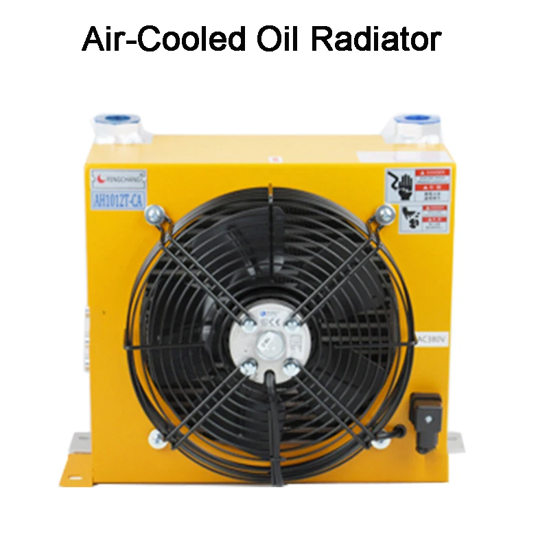 

AH1012T Air-Cooled Oil Radiator Hardware Tools Fan Air Cooling Machine Truck Mounted Crane Modified Fuel Tank