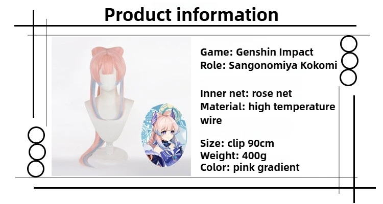 Sangonomiya Kokomi Cosplay Pruik Genshin Impact Vrouw Roze Blauwe Pruik Afneembare Paardenstaart Haarbundels Halloween Kostuum Accessoires