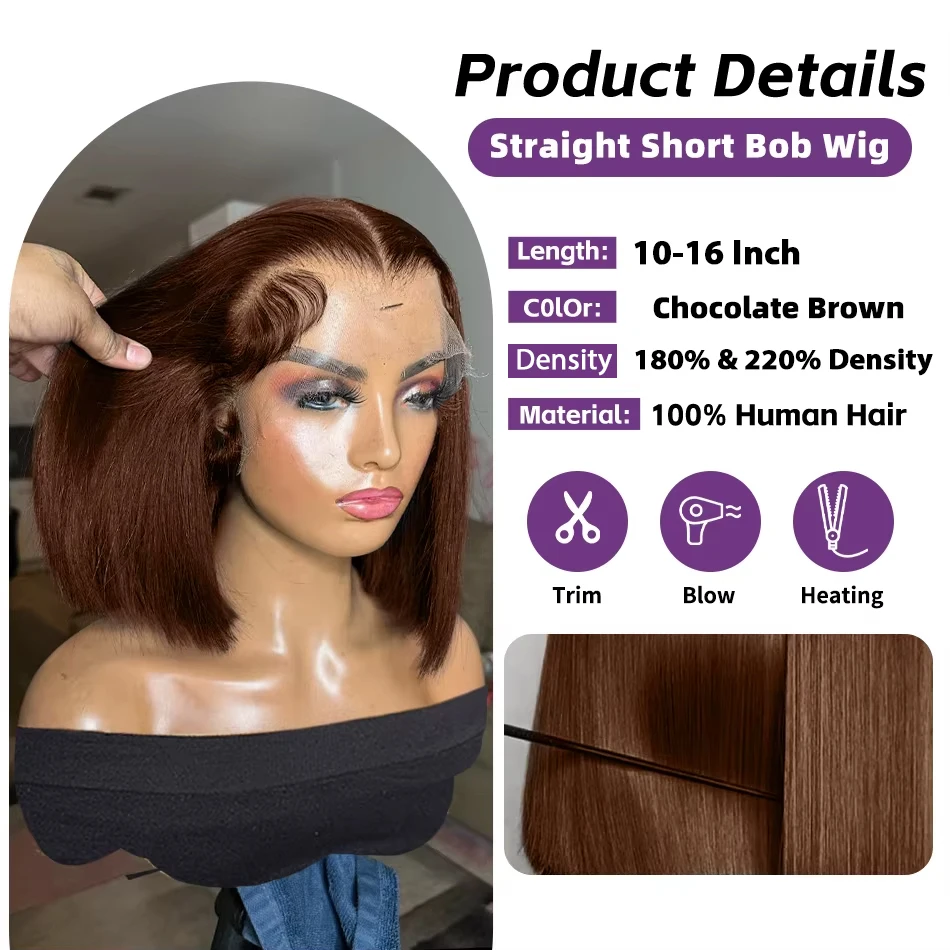# 4가지 색상의 다크 브라운 220% 스트레이트 밥 가발 13x4 레이스 프론트 가발 멀티 파트 베트남 초콜릿 인모 프리 플러킹