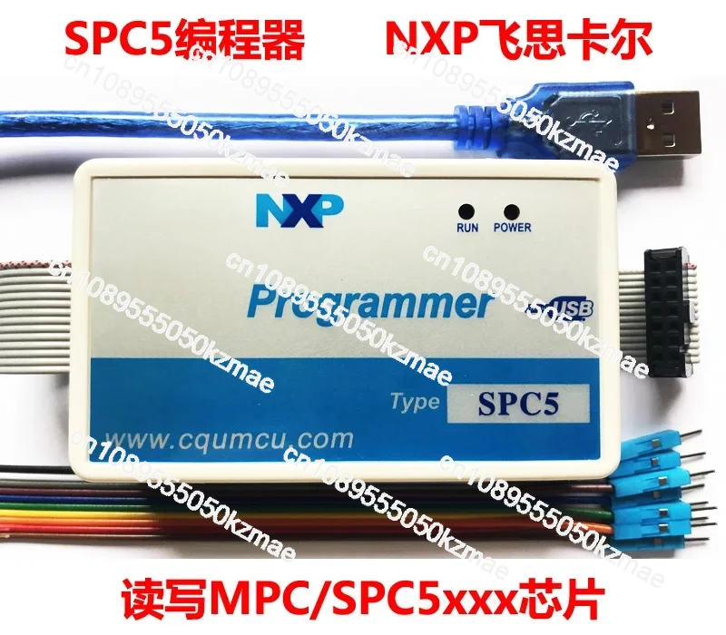 Programmer SPC5 Read and Write MPC/SPC56xx_55xx Chip ST Burn and Repair Car