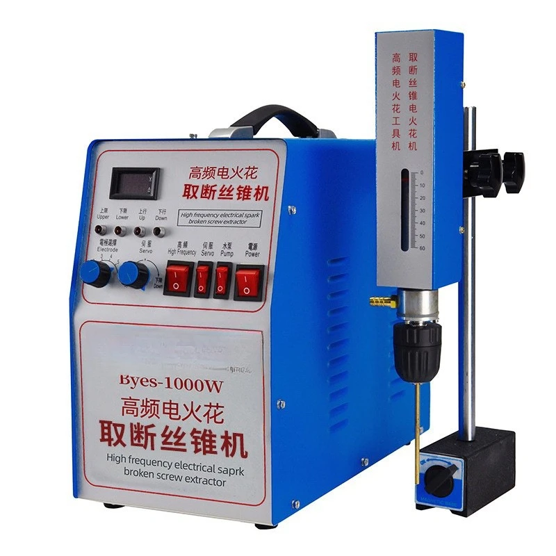 

Portable high frequency electric spark punching machine Spark electric pulse punching machine Breaking screw drill blind