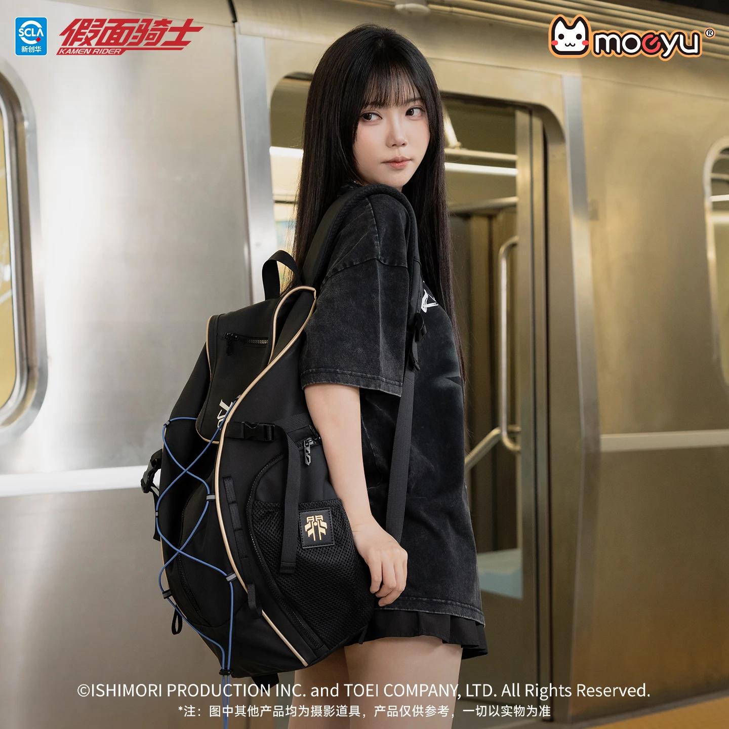 Moeyu Anime Backpack School Shoulder Bag KAMEN RIDER KUGAA Cosplay Men Student Laptop Travel Casual Rucksack Women‘s’Fashion