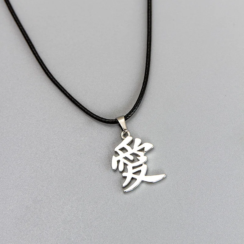 Stainless Chinese Character Love Pendant Necklace Lovers Couples Jewelry Gift view 4