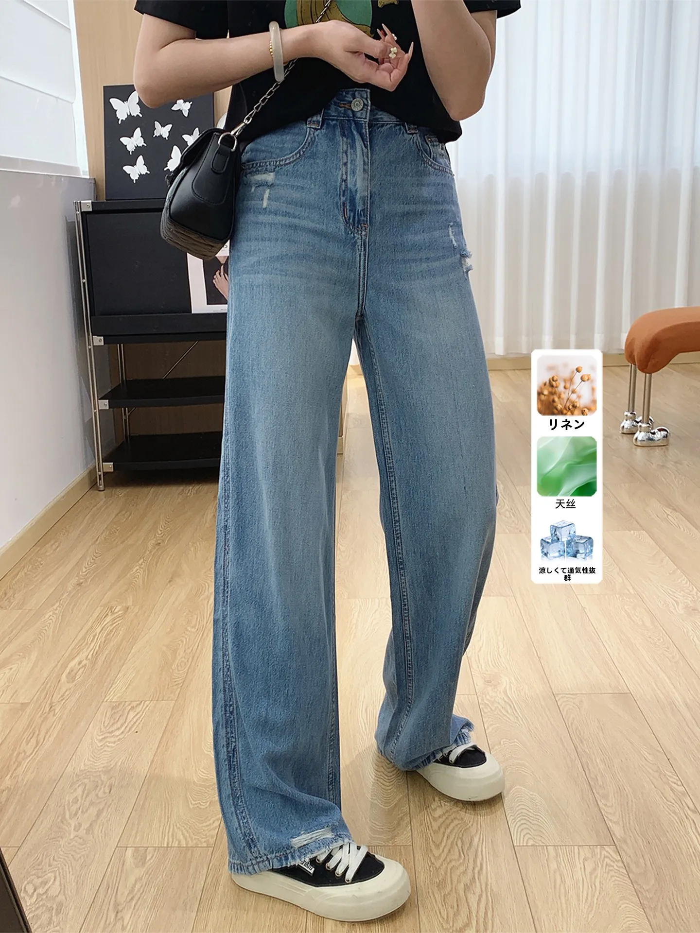 

Ультратонкие льняные джинсы с высокой талией для женщин, летние легкие свободные брюки прямого кроя с прорезями, из мягкой хлопково-льняной смеси