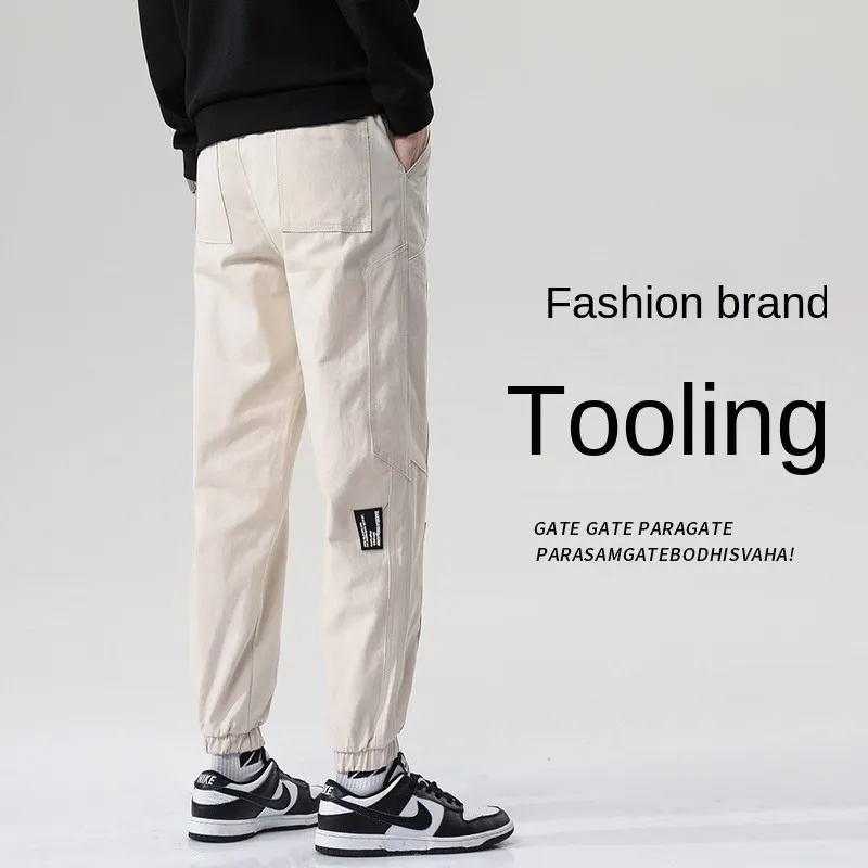 M-5XL! Spring and Autumn 2023 Solid Casual Fashion Loose Cargo Pants Cargo Pants Men