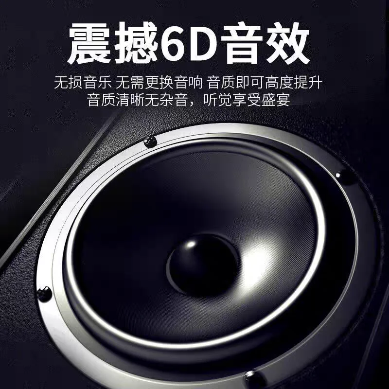 سيارة USB 2025 أغاني جديدة، أغاني الموسيقى الشعبية MP3 #4