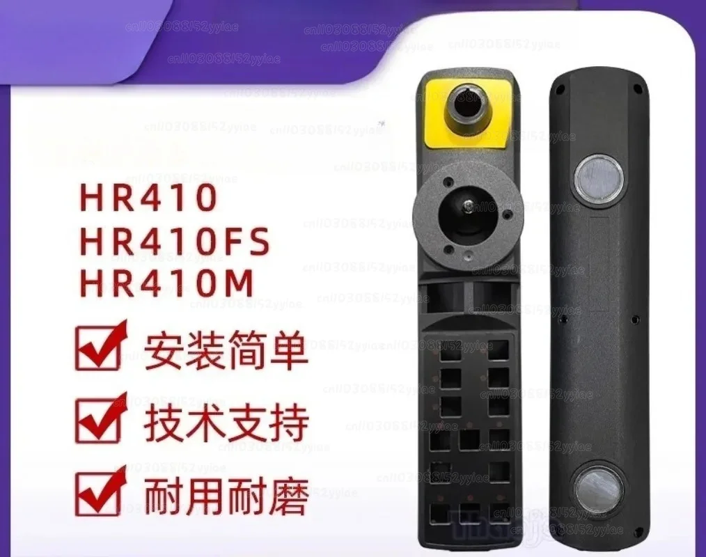 One Handwheel Housing HR410, HR410M, HR410FS, HR510, with Accessory Plug and Wire.