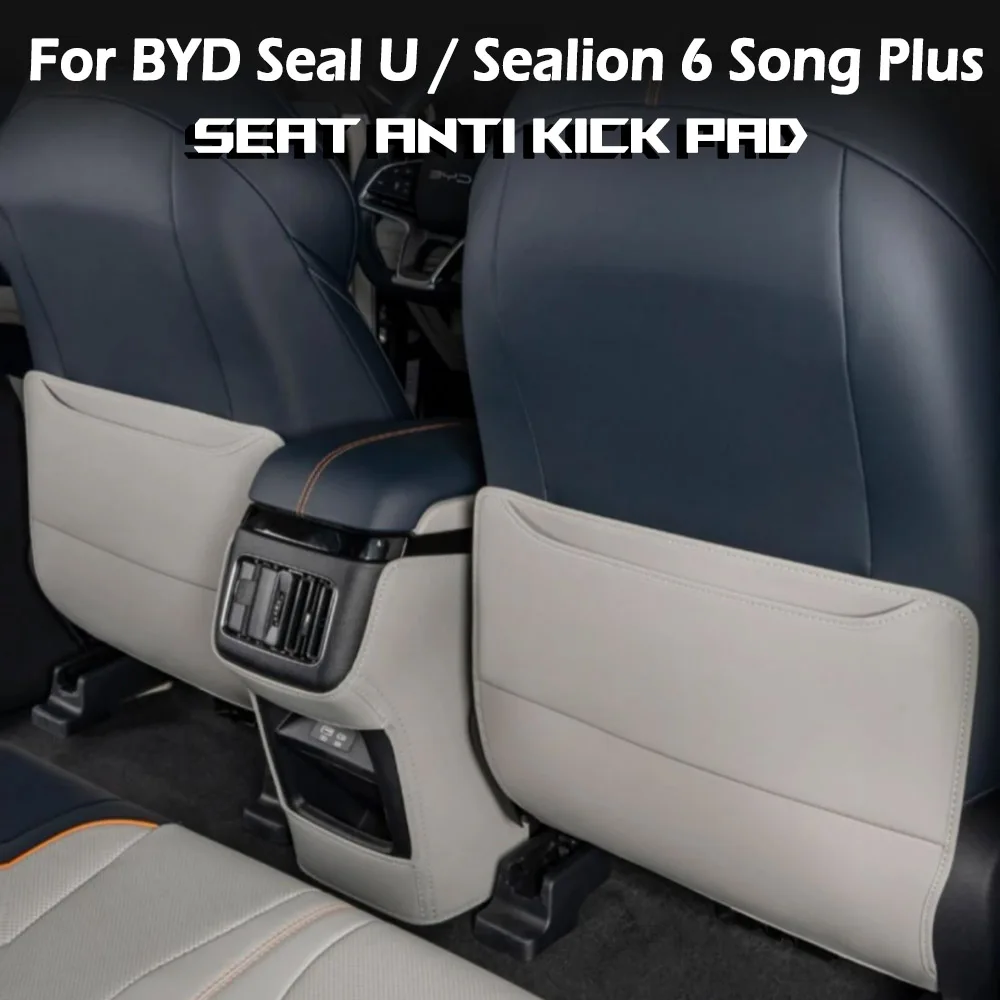 

Anti-Kick Mat Half Cover for BYD Seal U / Sealion 6 Song Plus 2021-2024,Anti-Kick Large Capacity Pocket Protector Accessories