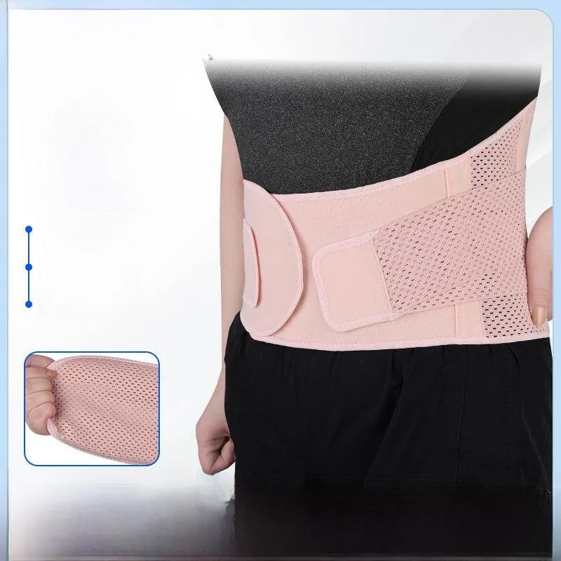 圧力ウエストベルト通気性薄型フィットネスアウトドアメンズサポート腹部整形ウエストバンド新モデルヘルスケア全身保護