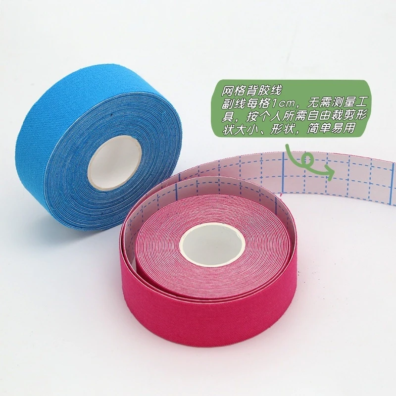 4- Stuks Gezicht Lifting Patches 2.5 Cm Ademend Spierband V-Gezicht Schoonheid Gezichtsverbetering Dubbele Kin Anti-rimpel Groothandel