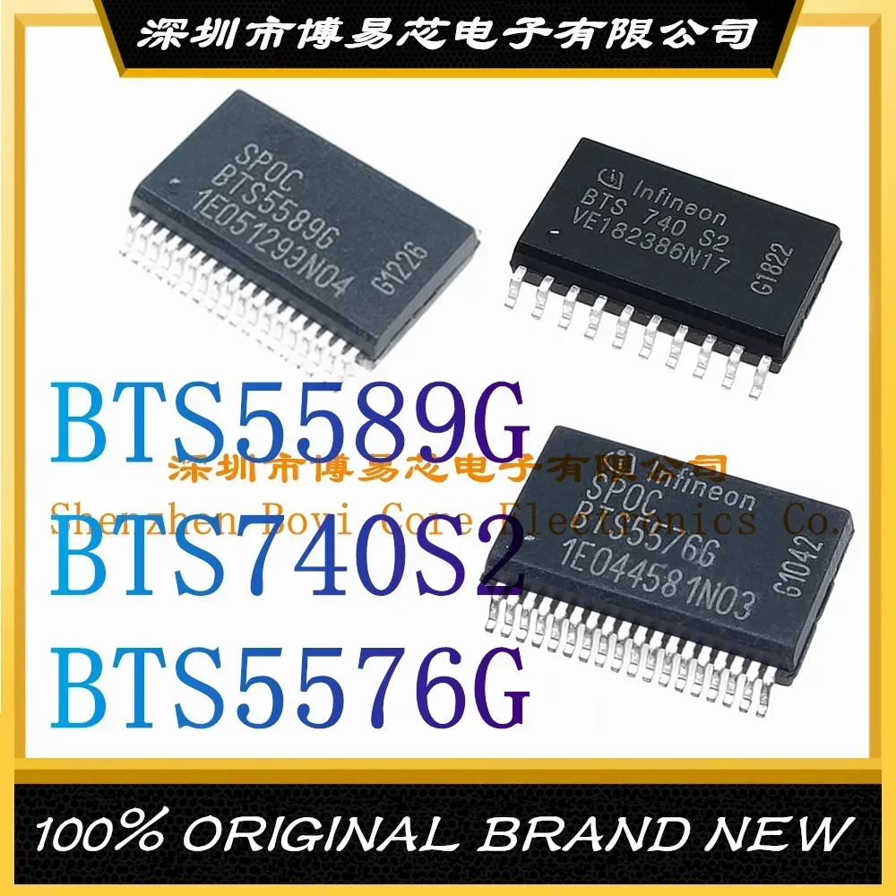 

BTS5589G BTS740S2 BTS5576G Original Genuineplastic case