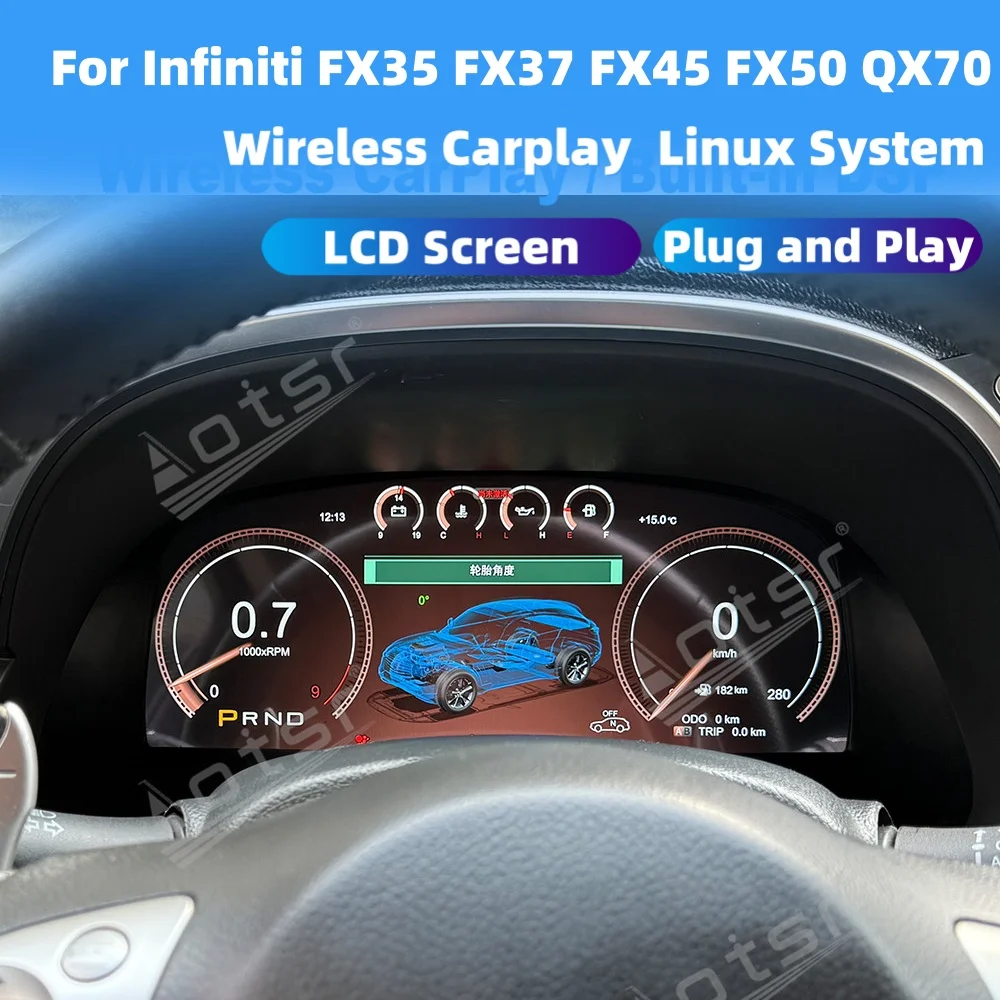 For Infiniti FX35 FX37 FX45 FX50 QX70 2009~2016 Virtual Cockpit Speed Meter LCD Cluster Instrument Panel Multimedia Dashboard