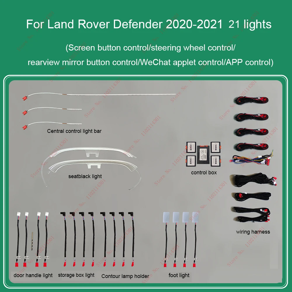 Atmosphere Light Ambient Light for 20-22 Land Rover Defender 110 90 modified atmosphere lights original car atmosphere ligh