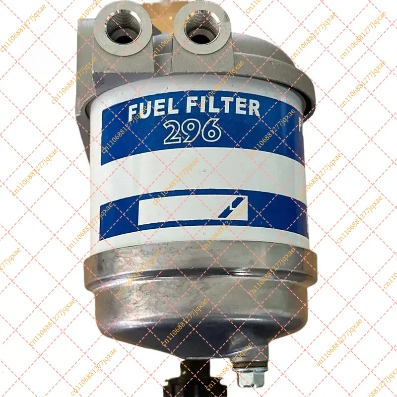A14F-Diesel Filter Oil Water Separator Single Cup Assembly 7111-296 HDF296 Universal Fuel Filter 296 Filter Elements