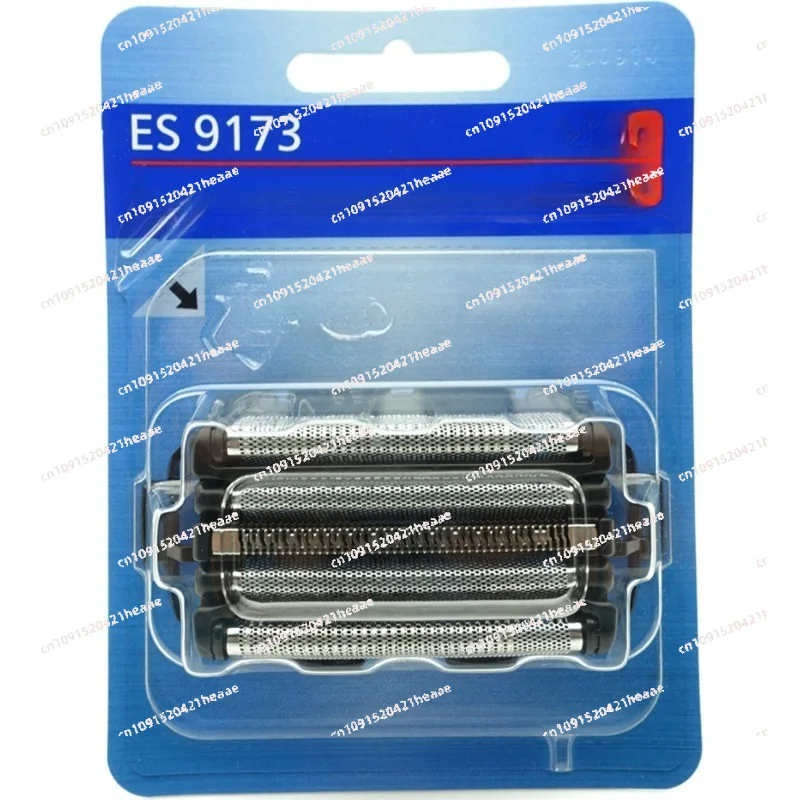 tete-de-coupe-a-grille-pour-rasoirs-e9032-s9170-s9173-e-v50-l52-v53-v54-v56-l64-l65-l70-v72