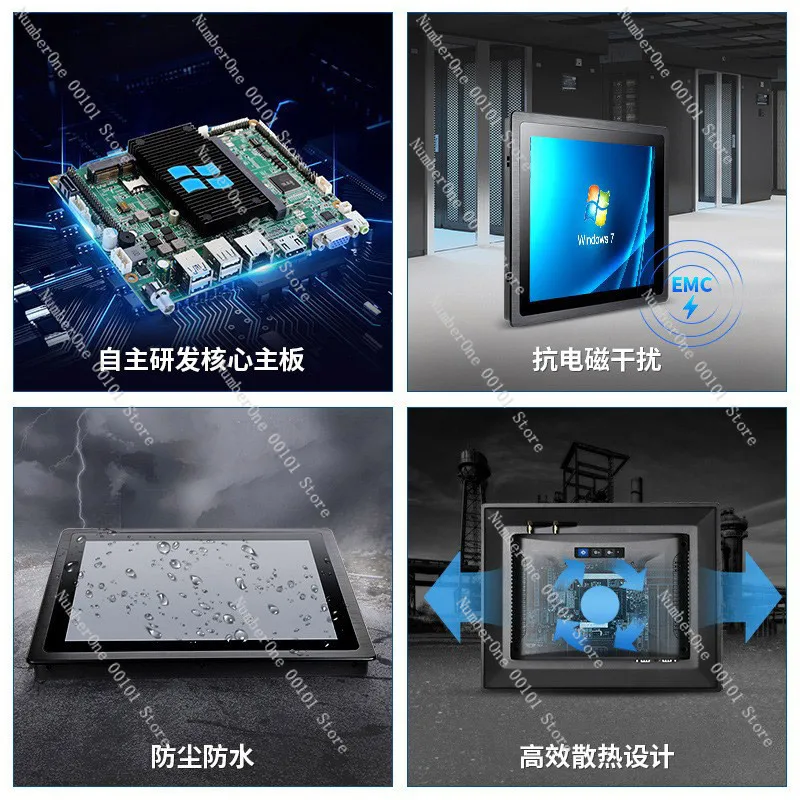 10.1/13.3/15.6/23.8-Inch Industrial All-in-One Embedded Touch Waterproof X86 Industrial Computer Tablet