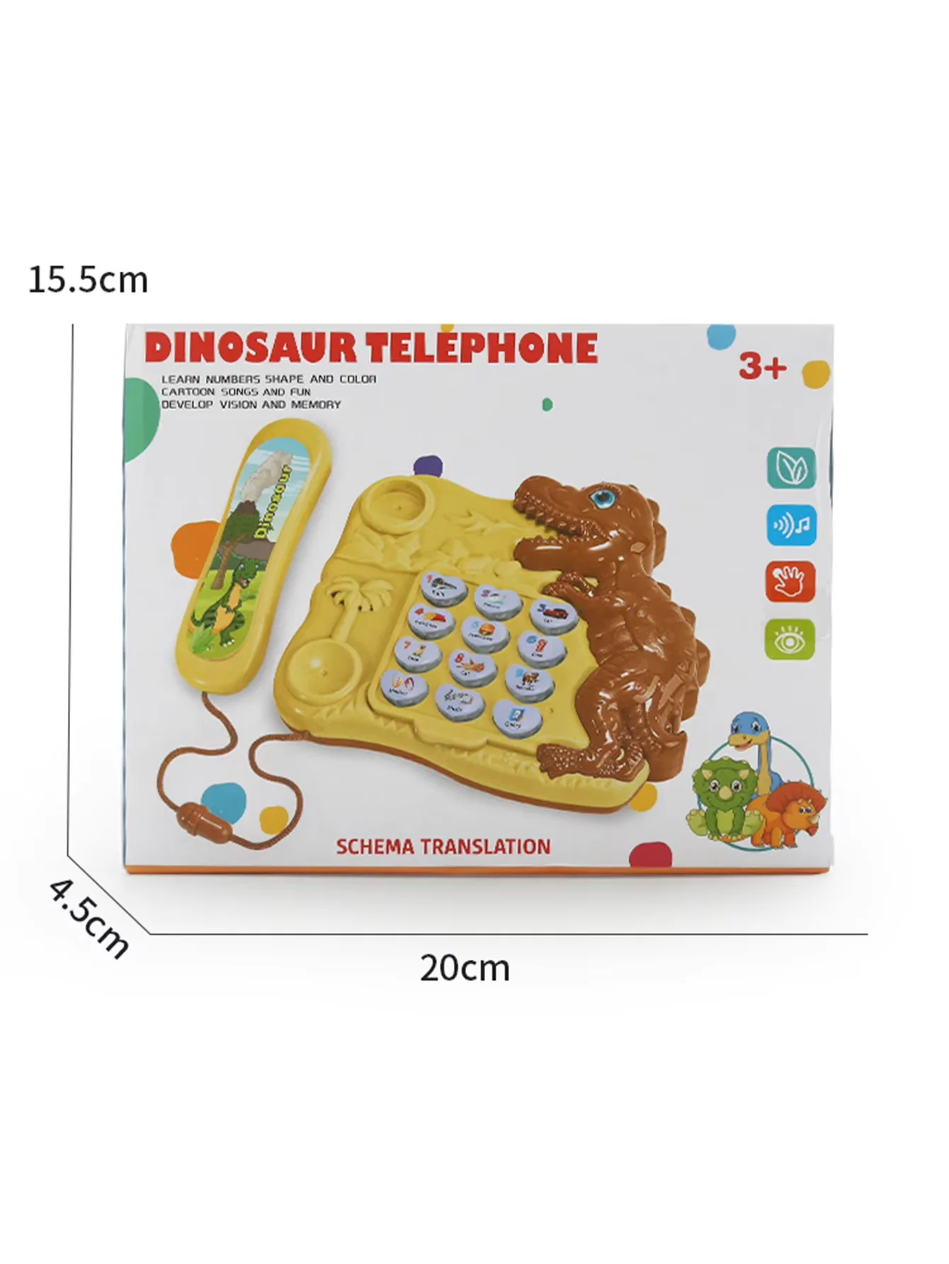 これは恐竜の形をした携帯電話のおもちゃ、子供へのギフトに適した多機能発光ライトミュージックおもちゃです。