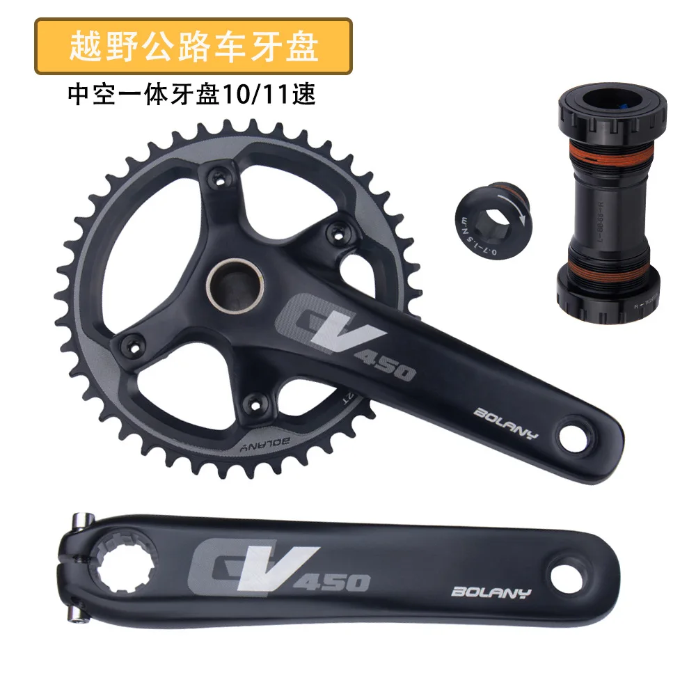 G438 Bicycle Crank+Dental Disk plate 170mm 42T Hollow Integral Crank Modification Accessories