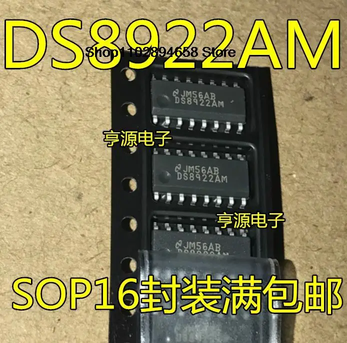 5 sztuk DS8922 DS8922AM DS8922AMX SOP