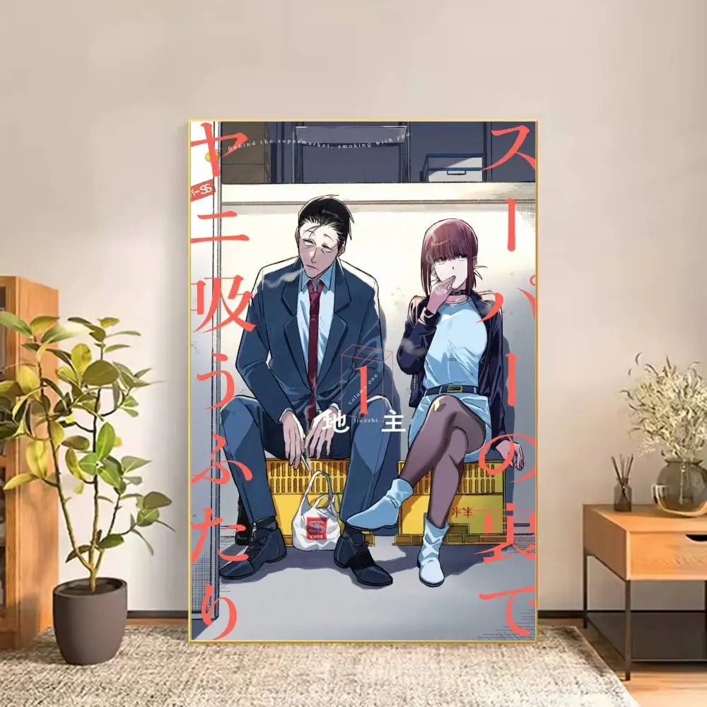 Smoking Behind the Supermarket with You Poster Versatile HD Waterproof Wall Art Self-Adhesive Decor for Any Space Ideal Gift