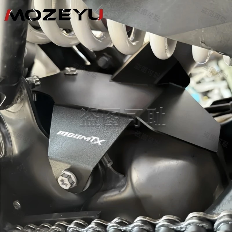 Image of Für CFMOTO 1000MT-X Auspuffschutzabdeckung 2026 2027 1000 MT-X 1000 MTX 1000 MTX1000 Stoßdämpfer-Hitzeschutz Zubehör