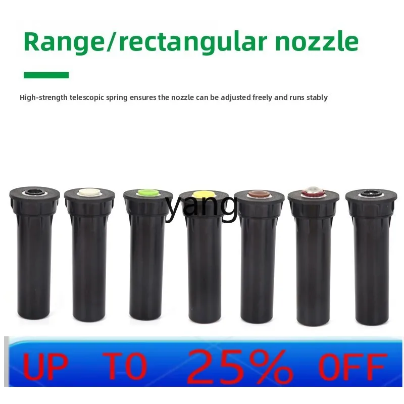 

LM telescopic sprinkler lawn court sprinkler irrigation green irrigation bridge road maintenance