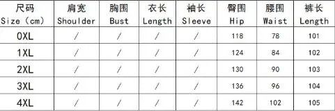 Letnie, luźne spodnie z szerokimi nogawkami w jednolitym kolorze dla kobiet, codzienne spodnie z wysokim stanem, sznurowane, z kieszeniami, w jednolitym kolorze, z szerokimi nogawkami.