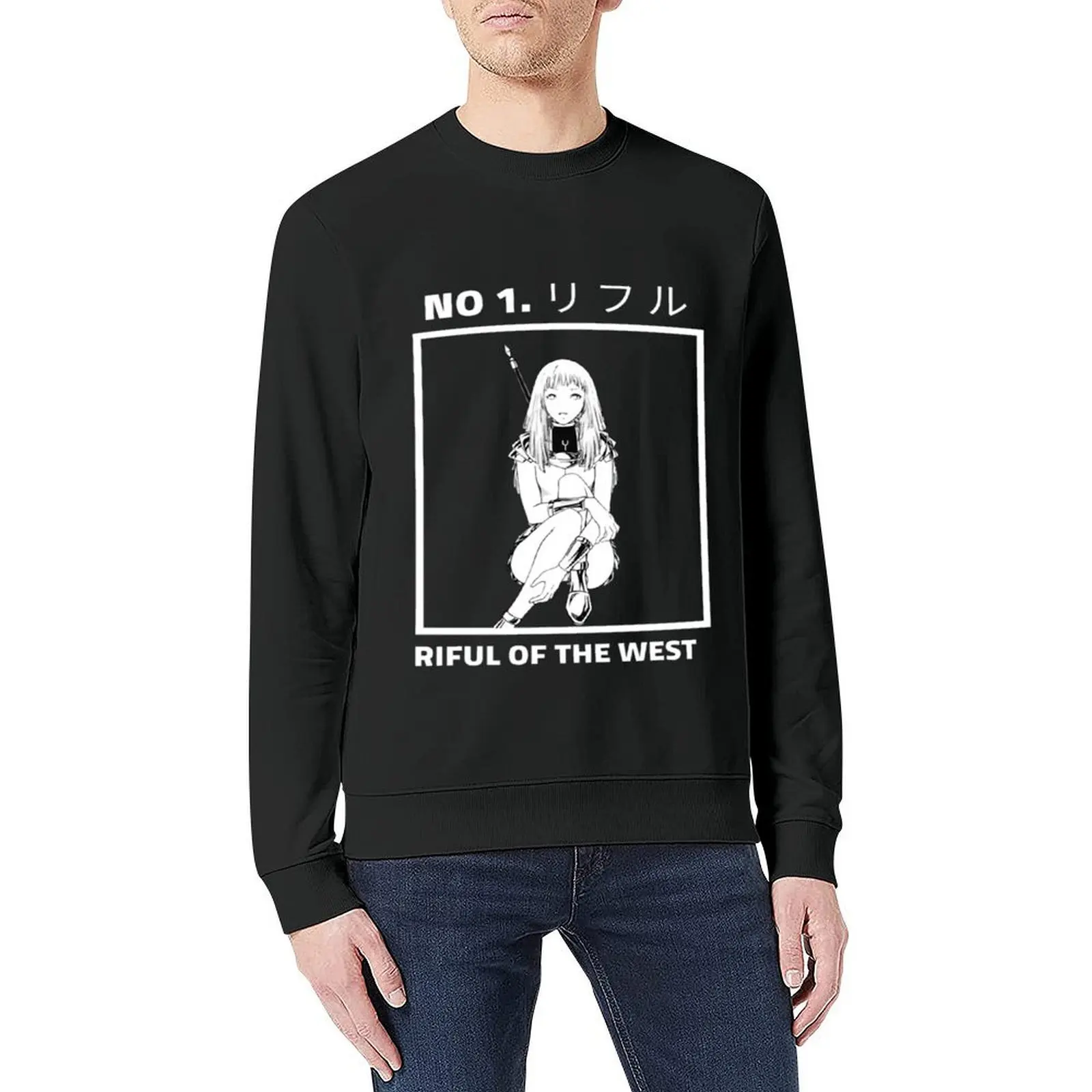 Claymore Riful of the West Manga Graphic Gift Fan Pullover blouse winter clothes men wear aesthetic sweatshirts