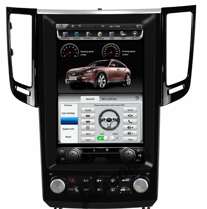 Latest 2024 modelvertical screen 12.1 inch car radio player